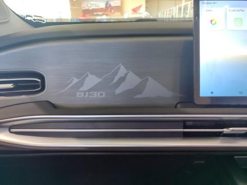 Image BAIC B30 1.5T HEV Elite Adventure