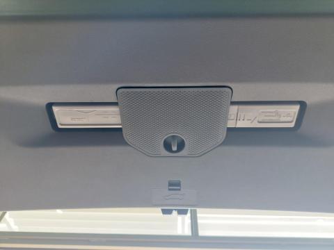 Image Jaecoo J5 1.5T Vortex