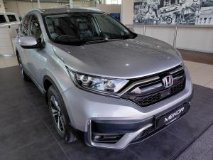 Honda CR-V 2.0 Elegance - Image 6