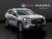 Haval Jolion 1.5T City Plus - Thumbnail 1