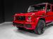 Mercedes-Benz G-Class G63 AMG - Thumbnail 24