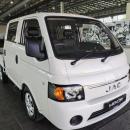 Used 2025 JAC X200 2.8TDi 68kW 1.3-ton double cab dropside Cape Town for only R&nbsp;359,900.00