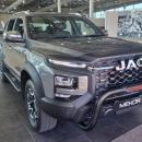 Used 2025 JAC T9 2.0CTI double cab 4WD Hunter Cape Town for only R&nbsp;679,995.00