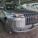Used 2026 Jaecoo J5 1.5T Vortex Cape Town for only R&nbsp;358,900.00