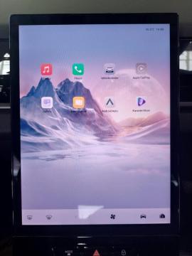 Image Jaecoo J5 1.5T Vortex