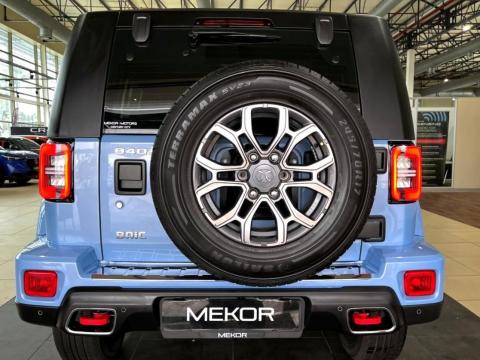 Image BAIC B40 Plus 2.0T