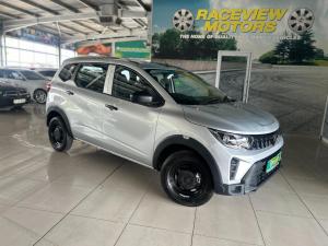 Renault Triber 1.0 Evolution - Image 1