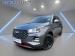 Chery Tiggo 4 Pro 1.5 Urban - Thumbnail 1