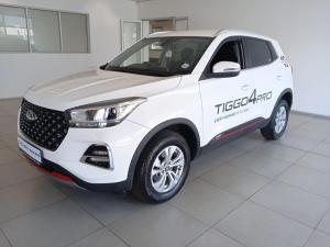 Chery Tiggo 4 Pro 1.5 LiT manual - Image 3