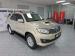 Toyota Fortuner 3.0D-4D Ltd edition auto - Thumbnail 1
