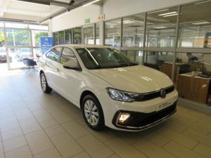 Volkswagen Polo 1.6 Life - Image 1