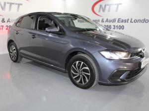 Volkswagen Polo 1.0 TSI - Image 1