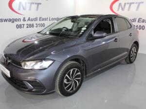 Volkswagen Polo 1.0 TSI - Image 3