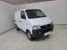 Suzuki Eeco 1.2 panel van - Thumbnail 1