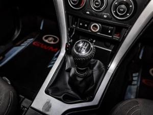 GWM Steed 6 2.0VGT double cab SX - Image 9