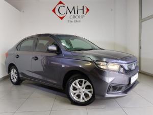 Honda Amaze 1.2 Trend - Image 3