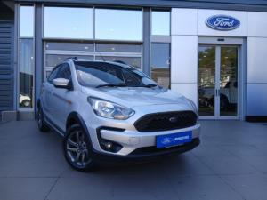 Ford Figo Freestyle 1.5 Trend - Image 1
