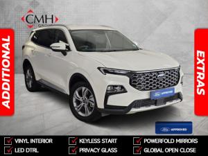 Ford Territory 1.8T Trend - Image 1