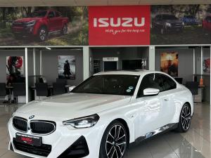 BMW 2 Series 220d coupe M Sport - Image 3