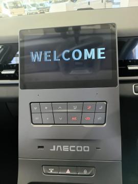 Image Jaecoo J5 1.5T Core