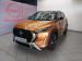 Nissan Magnite 1.0 Turbo Acenta Plus auto - Thumbnail 5