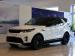 Land Rover Discovery P360 R-Dynamic SE - Thumbnail 3