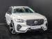 Volvo XC60 T8 Plug-In Hybrid AWD Ultra Dark - Thumbnail 9