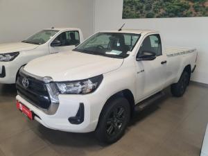 Toyota Hilux 2.4GD-6 single cab Raider manual - Image 3