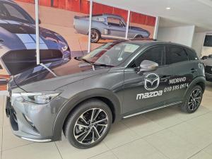 Mazda CX-3 2.0 Individual - Image 1