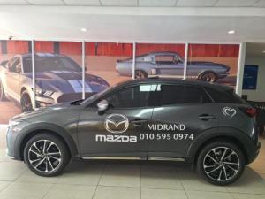 Mazda CX-3 2.0 Individual - Image 4