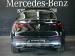 Mercedes-Benz GLC GLC300d coupe 4Matic Avantgarde - Thumbnail 8