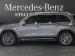 Mercedes-Benz GLB GLB220d 4Matic AMG Line - Thumbnail 3