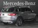 Mercedes-Benz GLB GLB220d 4Matic AMG Line - Thumbnail 9