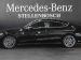 Mercedes-Benz C-Class C200 coupe auto - Thumbnail 3