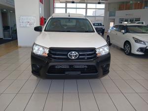 Toyota Hilux 2.0 VvtiP/U Single Cab - Image 4