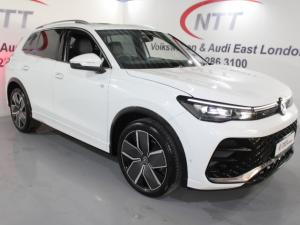 Volkswagen Tiguan 1.4 TSI R-LINE DSG - Image 1