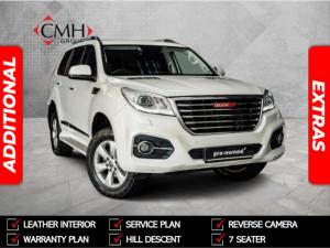 Haval H9 2.0T 4WD Luxury - Image 1