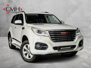 Haval H9 2.0T 4WD Luxury - Image 1