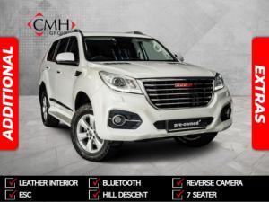 Haval H9 2.0T 4WD Luxury - Image 1