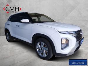 Hyundai Creta 1.5 Premium manual - Image 1