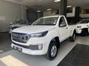 Thumbnail Foton Tunland G7 2.0TD single cab Hi Rider