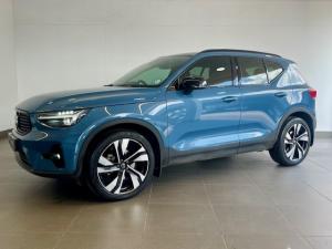 Volvo XC40 B4 Plus Dark - Image 20