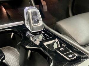 Volvo XC40 B4 Plus Dark - Image 27