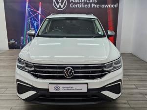 Volkswagen Tiguan Allspace 1.4TSI 110kW Life - Image 10