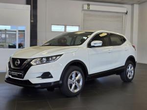 Nissan Qashqai 1.2T Visia - Image 4