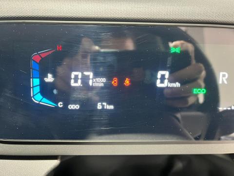 Image Jaecoo J5 1.5T Vortex