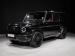 Mercedes-Benz G-Class G63 - Thumbnail 2