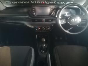 Hyundai i20 1.2 Motion - Image 7