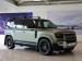 Land Rover Defender 110 D250 SE - Thumbnail 1