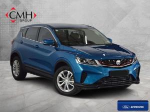 Proton X50 1.5T Standard - Image 1